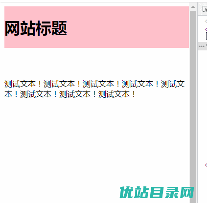 css中固定定位和绝对定位有什么区别-前端问答