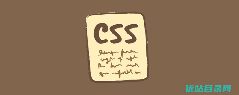 css中固定定位和绝对定位有什么区别-前端问答