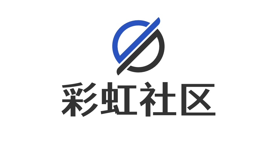 彩虹云社区系统V6.0