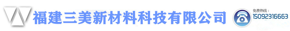 硅粉,微硅粉,硅灰