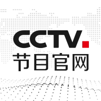 CCTV