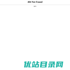 物流信息网