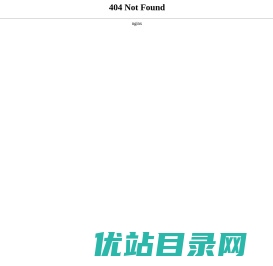 天津绿茵景观生态建设股份有限公司