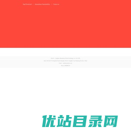 转转