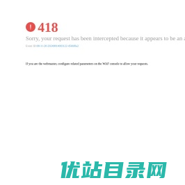 中国葛洲坝集团第一工程有限公司