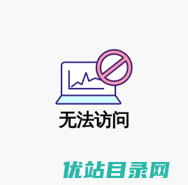 浙江石油化工有限公司