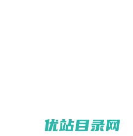 国网安徽省电力公司