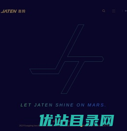 嘉腾机器人Jaten