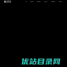 立昂技术