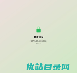世纪瑞尔
