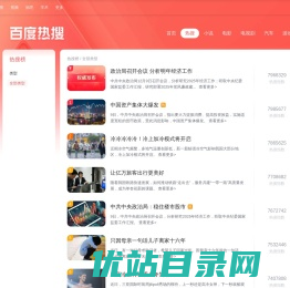 上海高诚创意科技集团