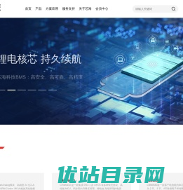 芯海科技，全信号链集成电路设计企业