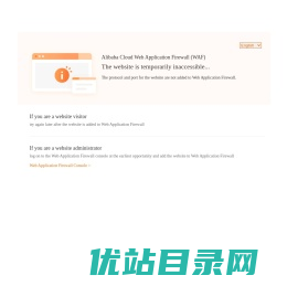 欢迎进入新大洲本田官网