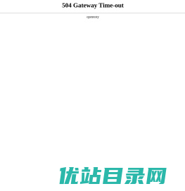 宁夏东方钽业股份有限公司
