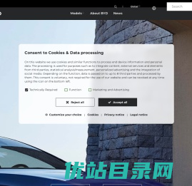 比亚迪汽车官方网站