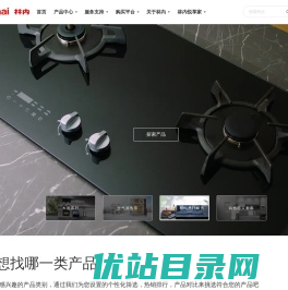林内官方网站