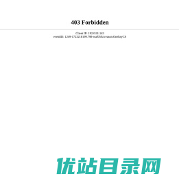 湖北省电力装备有限公司