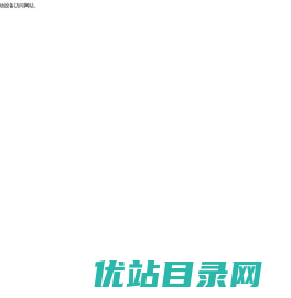 沈阳隆基电磁科技股份有限公司