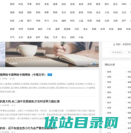 兮猫网络