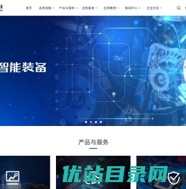 旋极信息