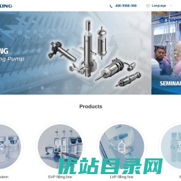 楚天科技股份有限公司