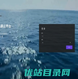 大豪科技