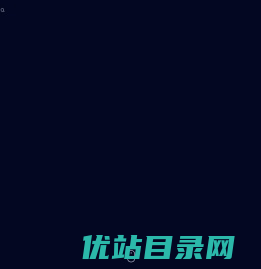智慧互通