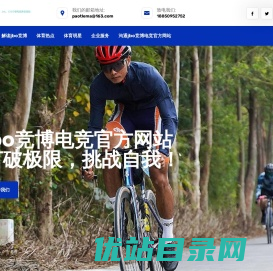 石家庄防火门