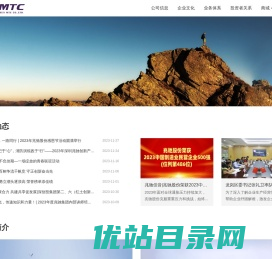深圳市兆驰股份有限公司官网