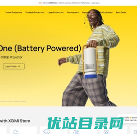 极米