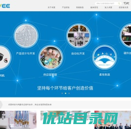 卓翼科技