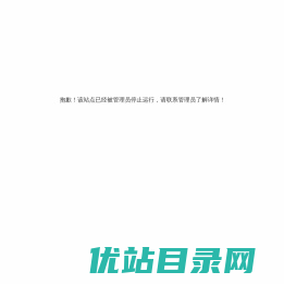 中国钢结构协会
