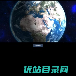 安徽天康（集团）股份有限公司