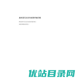 信谊sphsine.com