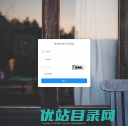 床垫,和也床垫,健康床垫,健康枕