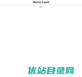 甘肃第一建设集团有限责任公司