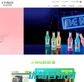 上海巴克斯酒业有限公司