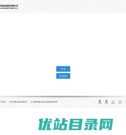 首页