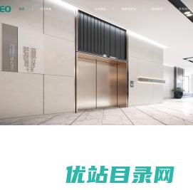 苏州帝奥电梯有限公司