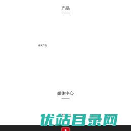 北京华如科技股份有限公司