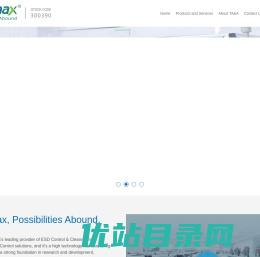 苏州天华超净科技股份有限公司