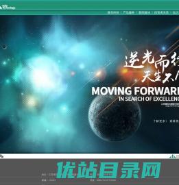 江苏雅克科技股份有限公司