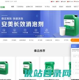 抗磨液压油