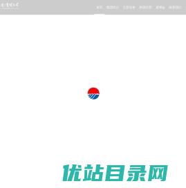 东方国际