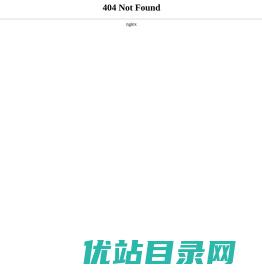 济钢集团有限公司