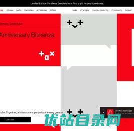 一加手机官方网站
