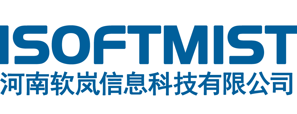 河南软岚信息科技有限公司