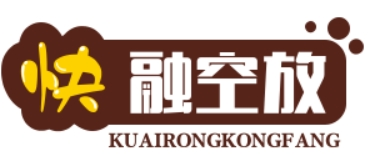 成都锦江区水钱,成都锦江区空放贷款