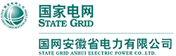 国网安徽省电力公司